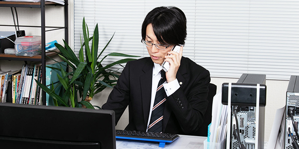 お問い合わせ