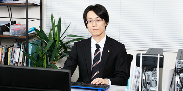 お見積もり